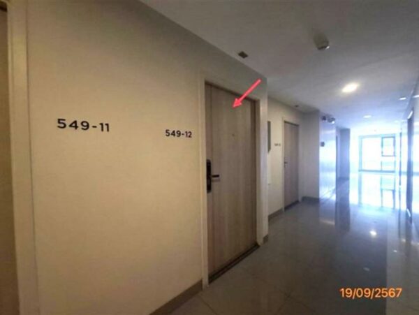 05 Condominium _photo