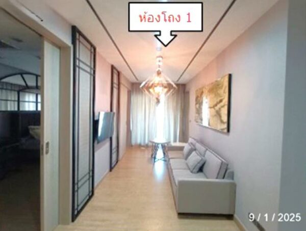 05 Condominium _photo