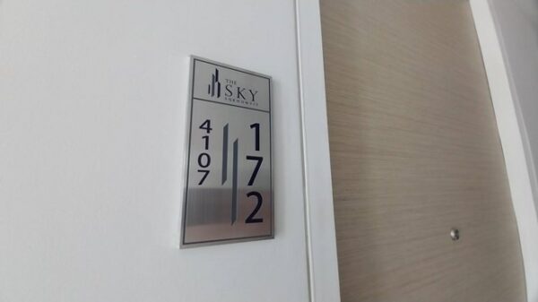 05 Condominium _photo
