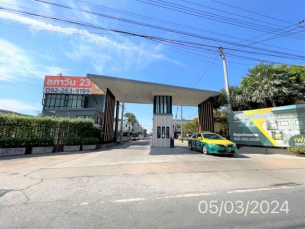 03 Townhouse _photo