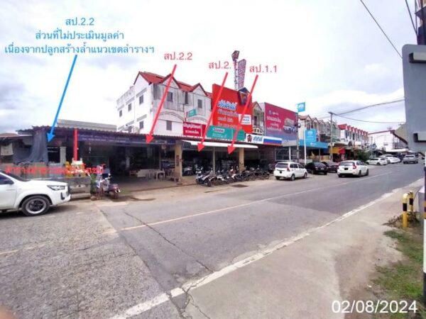 04 Commercial Building _photo