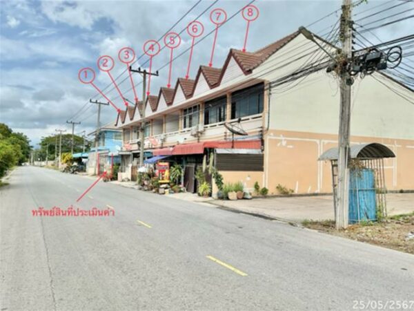 03 Townhouse _photo
