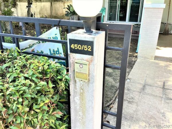 02 Single House _photo