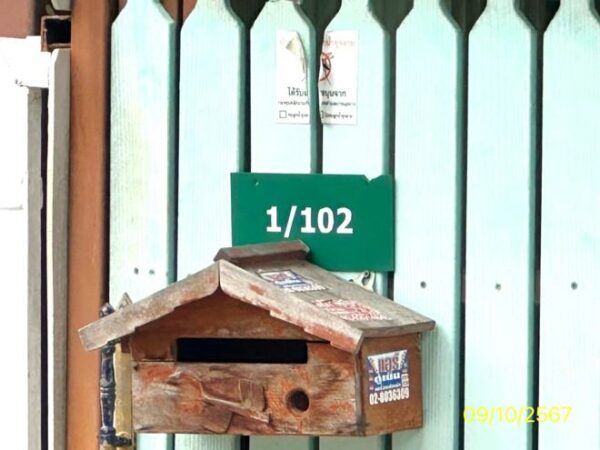 03 Townhouse _photo