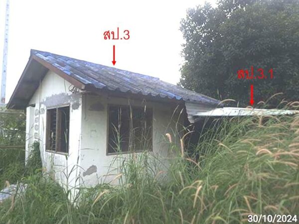 09 Factory Building _photo