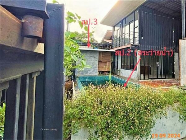 02 Single House _photo
