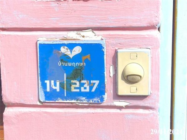 03 Townhouse _photo