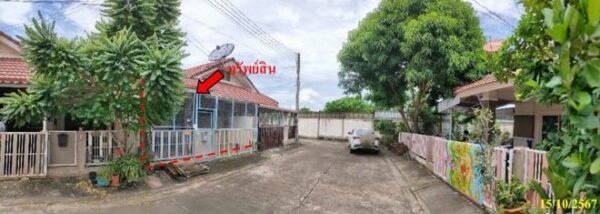 03 Townhouse _photo