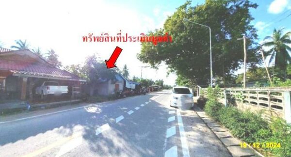 02 Single House _photo