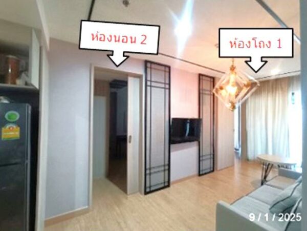 05 Condominium _photo
