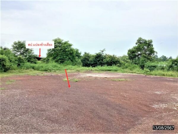 01 Land is empty. _photo