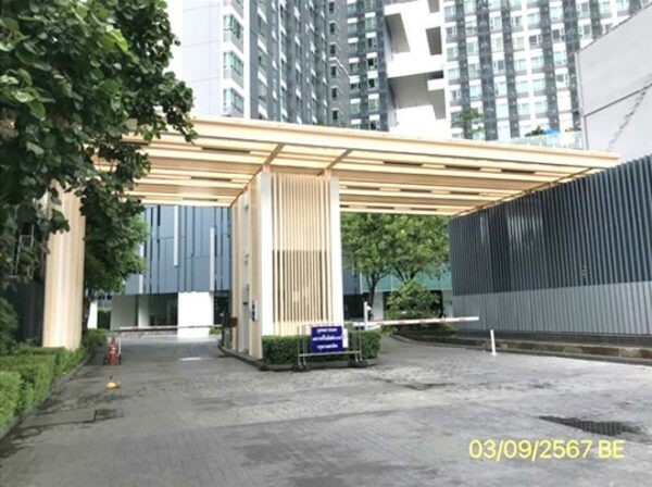 05 Condominium _photo