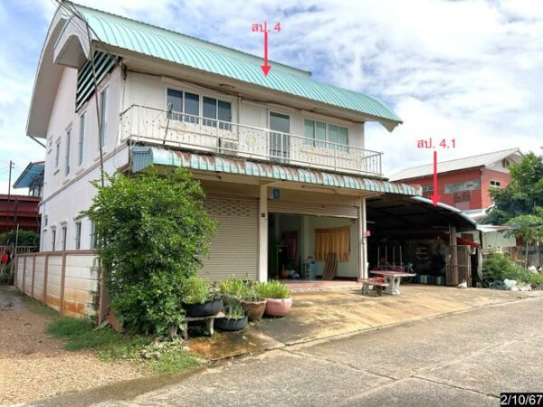 02 Single House _photo