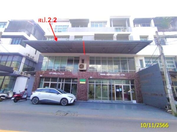 03 Townhouse _photo