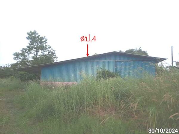 09 Factory Building _photo