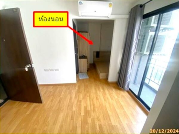 05 Condominium _photo
