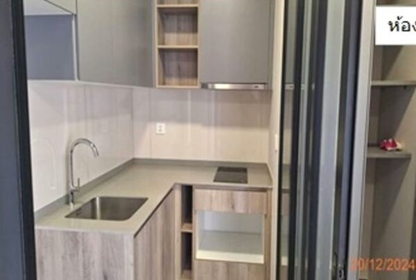 05 Condominium _photo