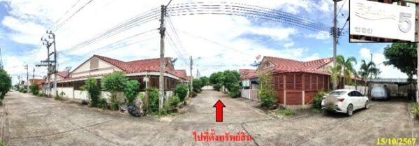 03 Townhouse _photo