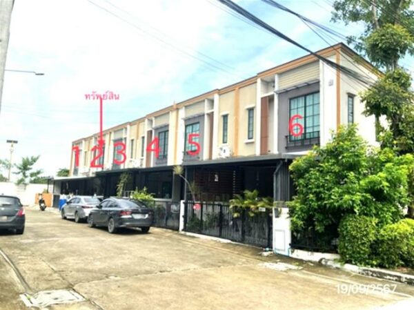 03 Townhouse _photo