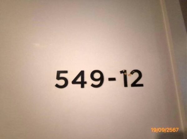 05 Condominium _photo