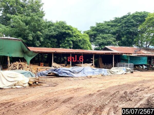 04 Commercial Building _photo