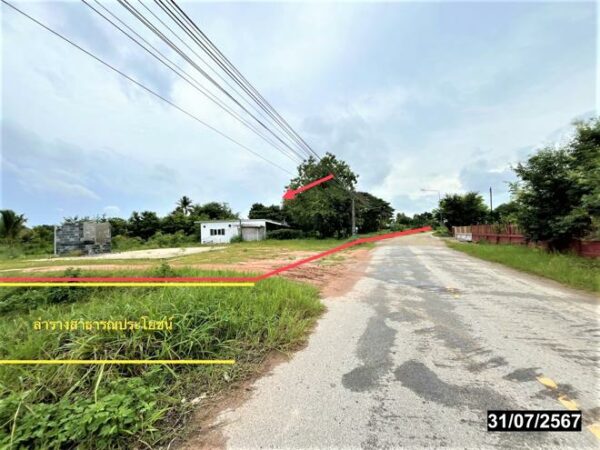 01 Land is empty. _photo