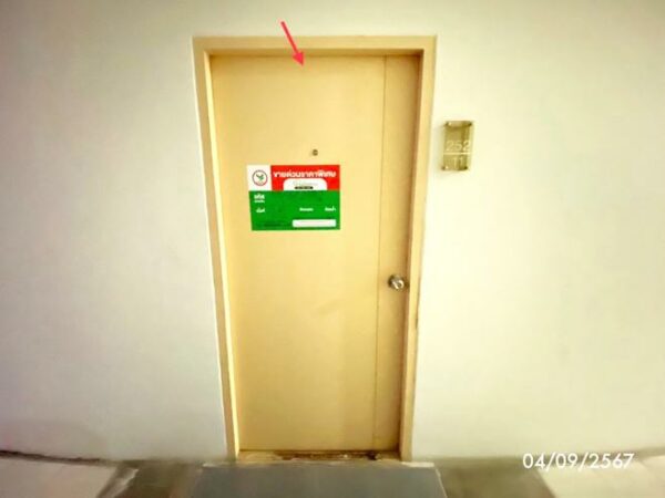 05 Condominium _photo