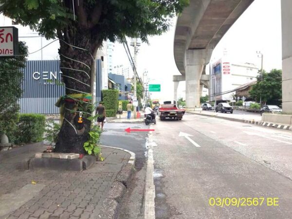 05 Condominium _photo