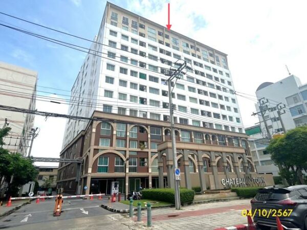 17 office units _photo