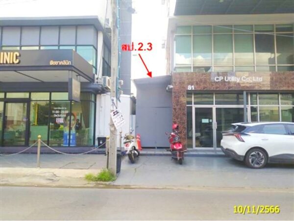 03 Townhouse _photo