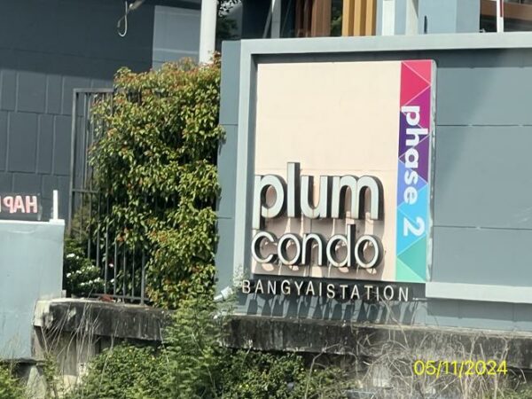 05 Condominium _photo
