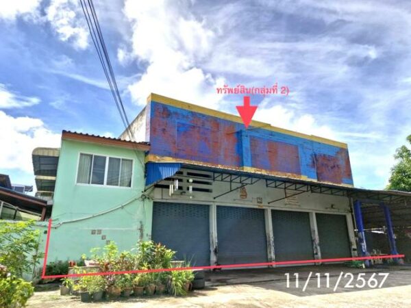 04 Commercial Building _photo