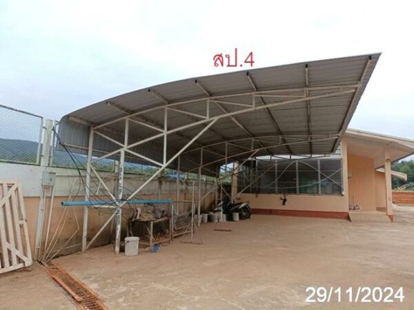 09 Factory Building _photo