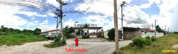 03 Townhouse _photo