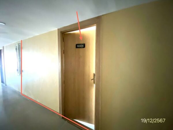 05 Condominium _photo