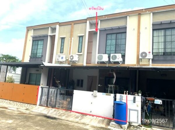 03 Townhouse _photo