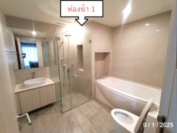 05 Condominium _photo