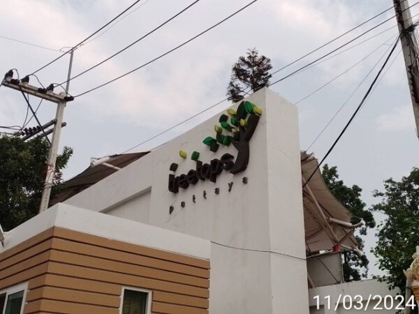 05 Condominium _photo