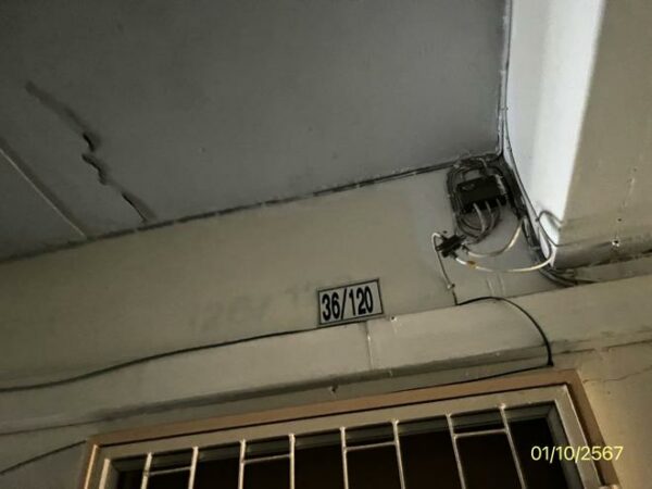 05 Condominium _photo
