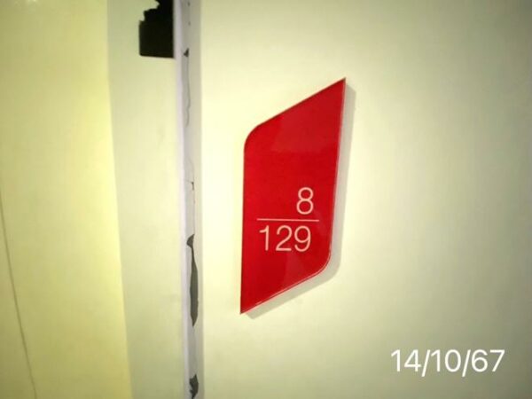 05 Condominium _photo