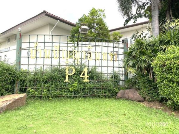 02 Single House _photo