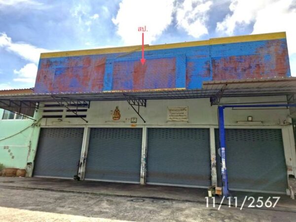 04 Commercial Building _photo