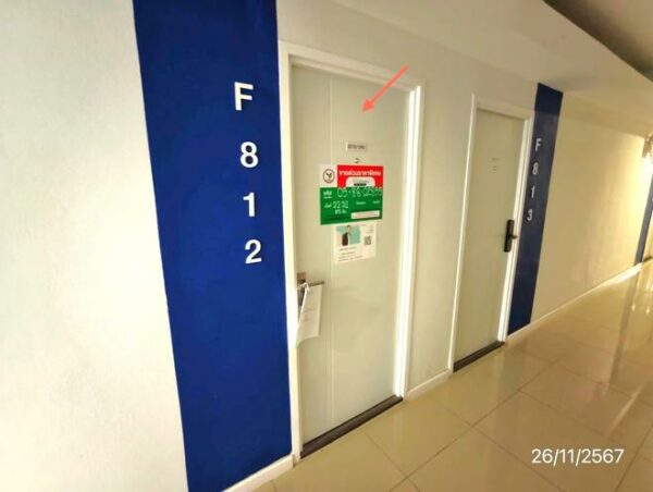 05 Condominium _photo