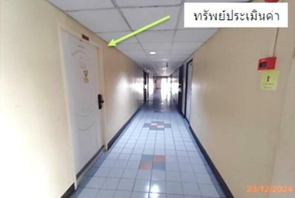 05 Condominium _photo