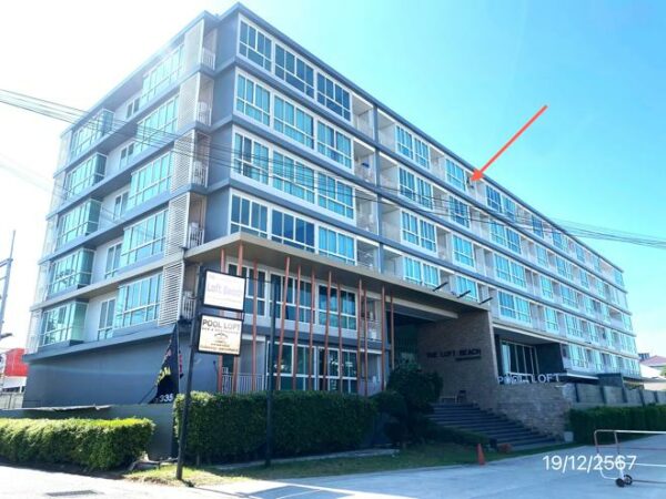 05 Condominium _photo