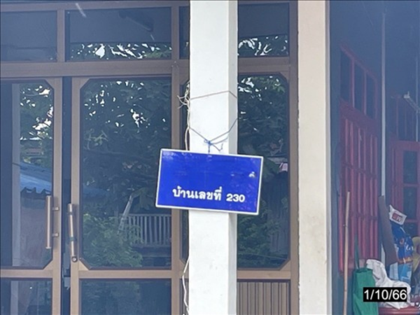 02 Single House _photo