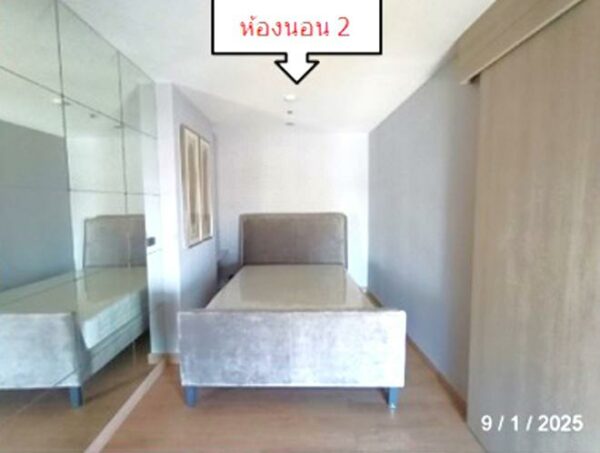 05 Condominium _photo