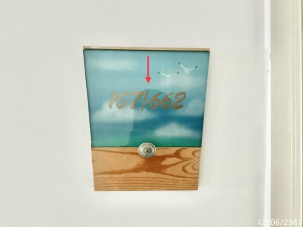 05 Condominium _photo