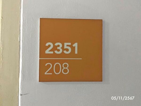 05 Condominium _photo