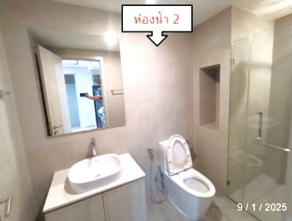 05 Condominium _photo
